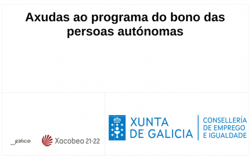 Ingeniería agrónoma en La Coruña
